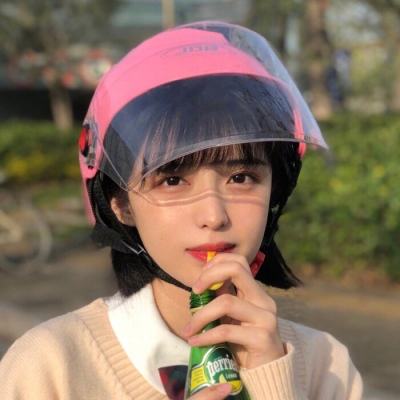 传说之战手游下载